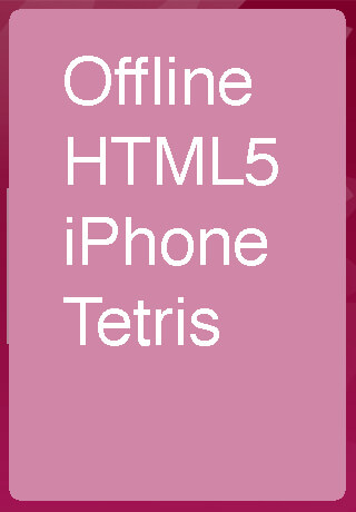 opening screen - How to Make an HTML5 iPhone App